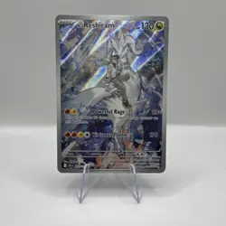 Pokemon N's Reshiram 167/159 Sv09: Journey Together Illustration Rare Holo - Image 1