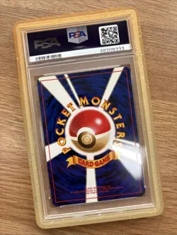Pokemon TCG Hungry Snorlax CD Promo Holo 143 Vintage 1999 Japanese Edition - Image 2