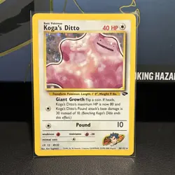 Pokemon Koga's Ditto Holo Rare Card Gym Challenge 10/132 40HP English - Image 1