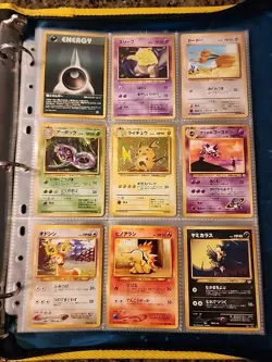 Japanese WoTC Pokemon Card Vintage Collection Binder Lot Holo Rare Base Neo Gym - Image 1
