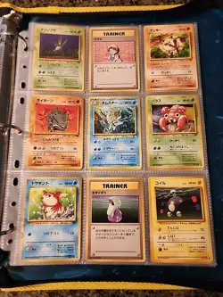 Japanese WoTC Pokemon Card Vintage Collection Binder Lot Holo Rare Base Neo Gym - Image 3