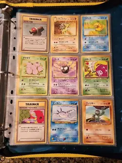 Japanese WoTC Pokemon Card Vintage Collection Binder Lot Holo Rare Base Neo Gym - Image 4