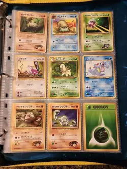 Japanese WoTC Pokemon Card Vintage Collection Binder Lot Holo Rare Base Neo Gym - Image 4