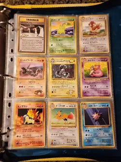 Japanese WoTC Pokemon Card Vintage Collection Binder Lot Holo Rare Base Neo Gym - Image 1