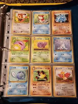 Japanese WoTC Pokemon Card Vintage Collection Binder Lot Holo Rare Base Neo Gym - Image 3