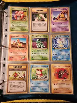 Japanese WoTC Pokemon Card Vintage Collection Binder Lot Holo Rare Base Neo Gym - Image 1