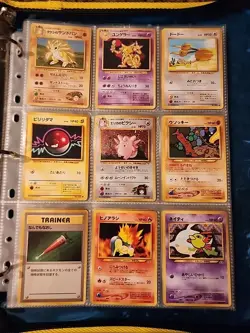 Japanese WoTC Pokemon Card Vintage Collection Binder Lot Holo Rare Base Neo Gym - Image 1
