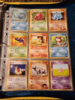 Japanese WoTC Pokemon Card Vintage Collection Binder Lot Holo Rare Base Neo Gym - Image 3