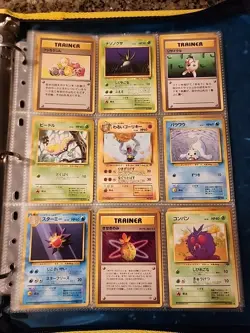 Japanese WoTC Pokemon Card Vintage Collection Binder Lot Holo Rare Base Neo Gym - Image 4