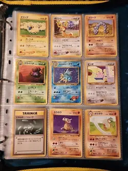 Japanese WoTC Pokemon Card Vintage Collection Binder Lot Holo Rare Base Neo Gym - Image 1