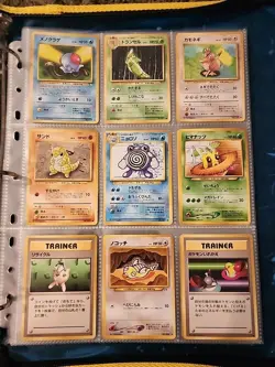 Japanese WoTC Pokemon Card Vintage Collection Binder Lot Holo Rare Base Neo Gym - Image 3