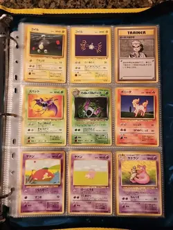 Japanese WoTC Pokemon Card Vintage Collection Binder Lot Holo Rare Base Neo Etc - Image 1