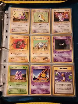 Japanese WoTC Pokemon Card Vintage Collection Binder Lot Holo Rare Base Neo Etc - Image 3