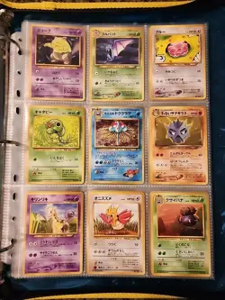 Japanese WoTC Pokemon Card Vintage Collection Binder Lot Holo Rare Base Neo Gym - Image 1