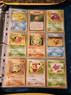 Japanese WoTC Pokemon Card Vintage Collection Binder Lot Holo Rare Base Neo Gym - Image 3