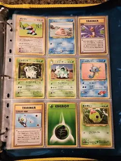 Japanese WoTC Pokemon Card Vintage Collection Binder Lot Holo Rare Base Neo Gym - Image 4