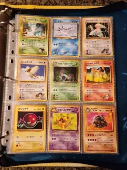 Japanese WoTC Pokemon Card Vintage Collection Binder Lot Holo Rare Base Neo Gym - Image 1