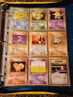 Japanese WoTC Pokemon Card Vintage Collection Binder Lot Holo Rare Base Neo Gym - Image 3