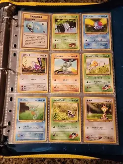 Japanese WoTC Pokemon Card Vintage Collection Binder Lot Holo Rare Base Neo Gym - Image 4