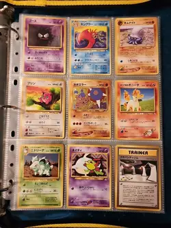Japanese WoTC Pokemon Card Vintage Collection Binder Lot Holo Rare Base Neo Gym - Image 1