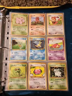Japanese WoTC Pokemon Card Vintage Collection Binder Lot Holo Rare Base Neo Gym - Image 5