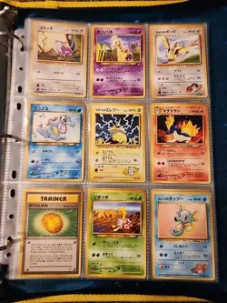Japanese WoTC Pokemon Card Vintage Collection Binder Lot Holo Rare Base Neo Gym - Image 1