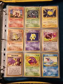Japanese WoTC Pokemon Card Vintage Collection Binder Lot Holo Rare Base Neo Gym - Image 1