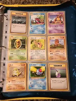 Japanese WoTC Pokemon Card Vintage Collection Binder Lot Holo Rare Base Neo Gym - Image 4