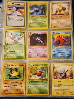 Pokemon Collection Binder Vintage Lot of Cards Holo Rares WoTC Shadowless Etc - Image 5