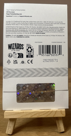 Magic: The Gathering Lorwyn Eclipsed MTG Collector Booster (15 Cards) - IN HAND! - Image 2