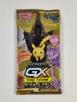 Pokemon Card Japanese Tag Team GX All Stars 10 Booster Packs No Shrink Box Wrap - Image 3