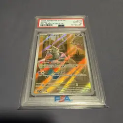Mimikyu SVP075 Scarlet & Violet Black Star Promo Card #75 PSA 10 - Image 1