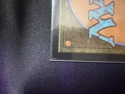 Mtg Secret Lair Hatsune Miku, Encore Electromancer/Snapcaster Mage808 JP Foil - Image 4