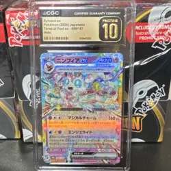 Pokemon Sylveon ex 069/187 Terastal Fest Ex CGC 10 Holo Japanese - Image 1