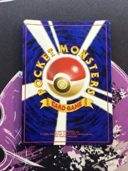 1996 Pokemon Dark Blastoise Holo Japanese Rocket Gang No. 009 - Image 2