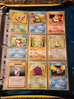Japanese WoTC Pokemon Card Vintage Collection Binder Lot Holo Rare Base Neo Gym - Image 4
