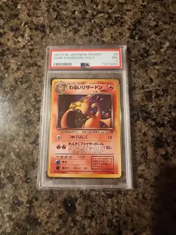 1997 POKEMON JPN ROCKET #6 DARK CHARIZARD-HOLO PSA 7 - Image 1