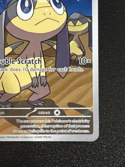 Pokemon TCG Mega Evolution Helioptile Illustration Rare 143/132 NM - Image 4