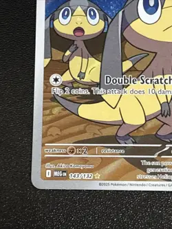 Pokemon TCG Mega Evolution Helioptile Illustration Rare 143/132 NM - Image 5