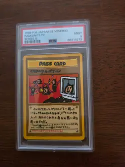 Pokemon Imakuni's PC Vending Series 3 Japanese 1998 PSA 9 MINT - Image 1