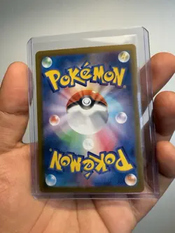 Pokemon Iono's Kilowattrel AR 104/100 SV9 Battle Partners Japanese - Image 2