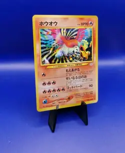 Ho-oh No. 250 Holo Rare Neo Revelation Japanese Pokemon Card TCG 2000 - Image 2