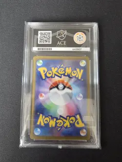 Mega Gengar EX 003/021 - Mega Starter Set - Japanese Pokemon Cards - ACE 10 - Image 2