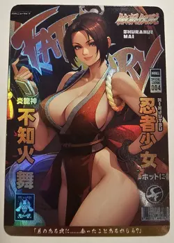 MAI SHIRANUI Sexy Anime Waifu Comic Card - Image 1