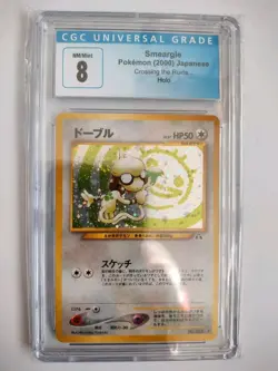 Pokemon Crossing The Ruins Smeargle Jap 🇯🇵 CGC 8 - Image 1