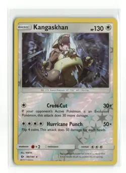 KANGASKHAN 99/149 SUN MOON BASE REVERSE HOLO POKEMON TCG NM-LP - Image 1