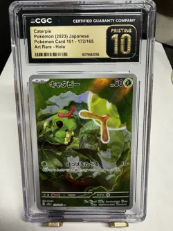 CGC Pristine 10 Caterpie Pokemon (2023) Japanese 151 - Image 1
