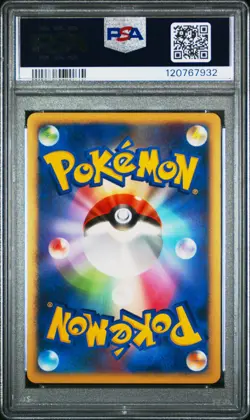 2007 POKEMON JPN DIAMOND & PEARL SHINING DARKNESS 1ST ED #182 MEW-HOLO PSA 9 - Image 2