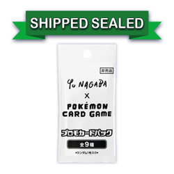 Pokemon TCG YU NAGABA x Pokemon Eevee Promo Pack Japanese Ship Sealed - Image 1