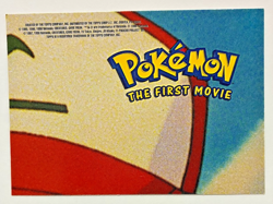 ** 1999 Topps ** Pokemon Movie Edition Sticker ** LP Condition ** - Image 2
